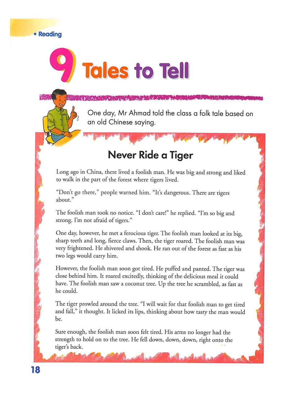 新加坡3B unit9A(1).pdf_第1页