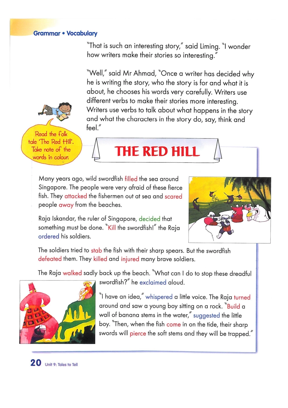 新加坡3B unit9A(1).pdf_第3页