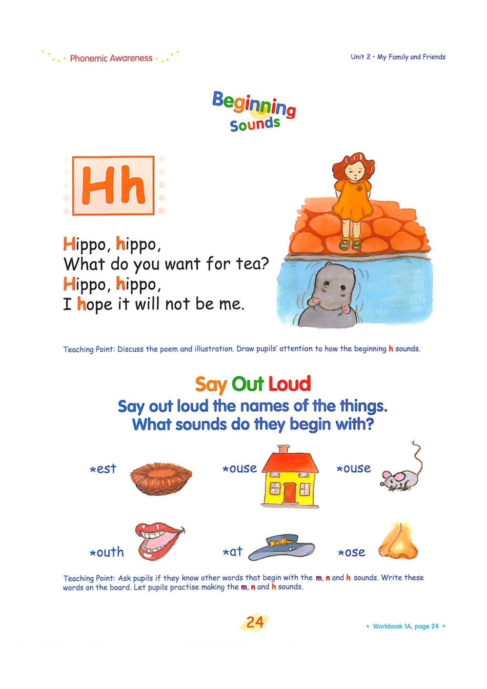 新加坡1A unit2C(1).pdf_第3页