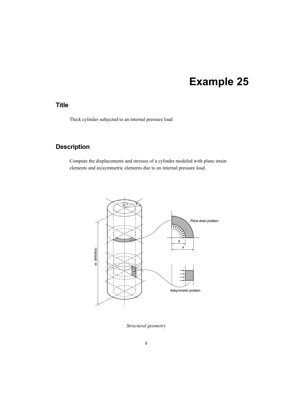 验证例题25.pdf_第1页