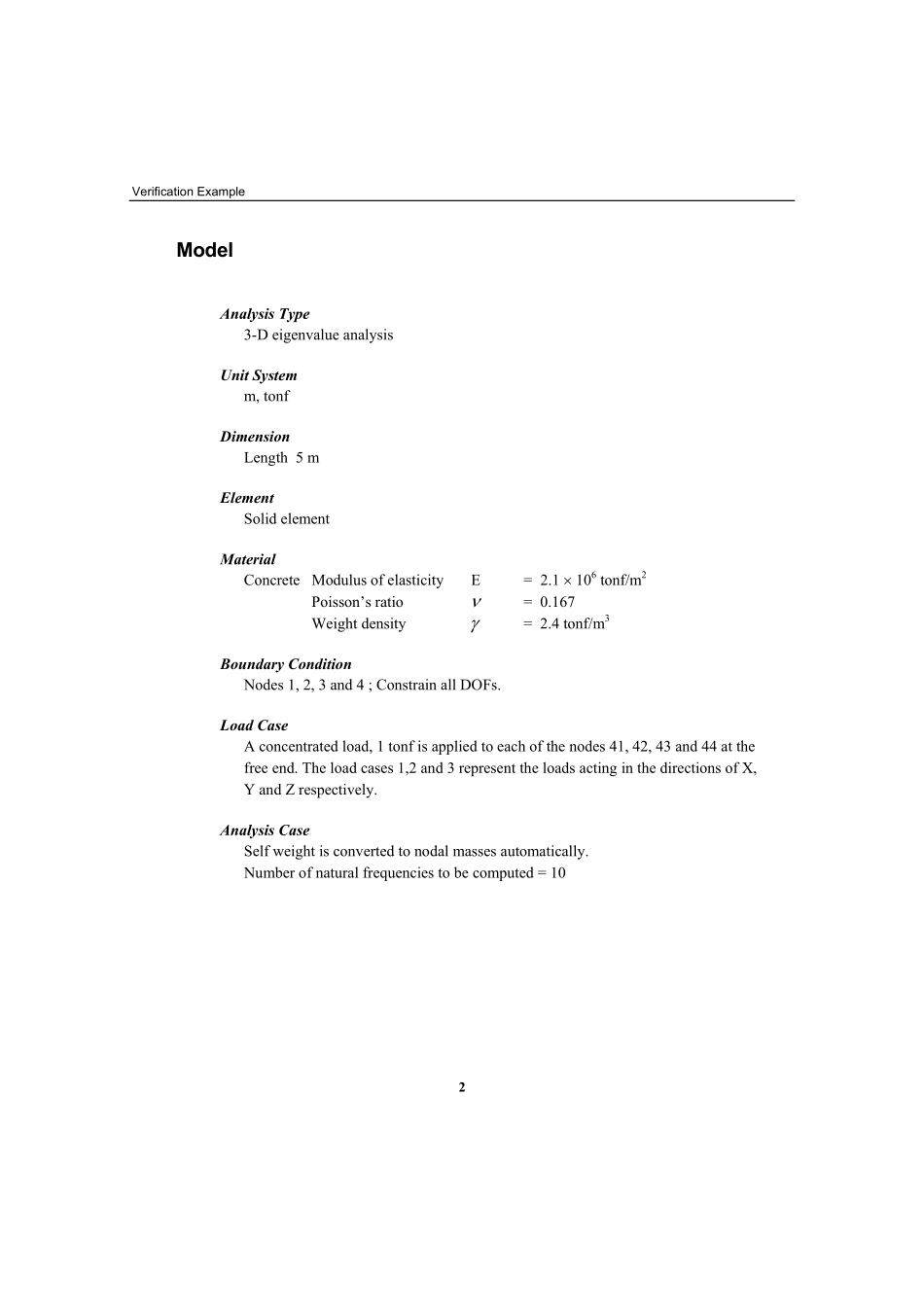 验证例题35.pdf_第2页