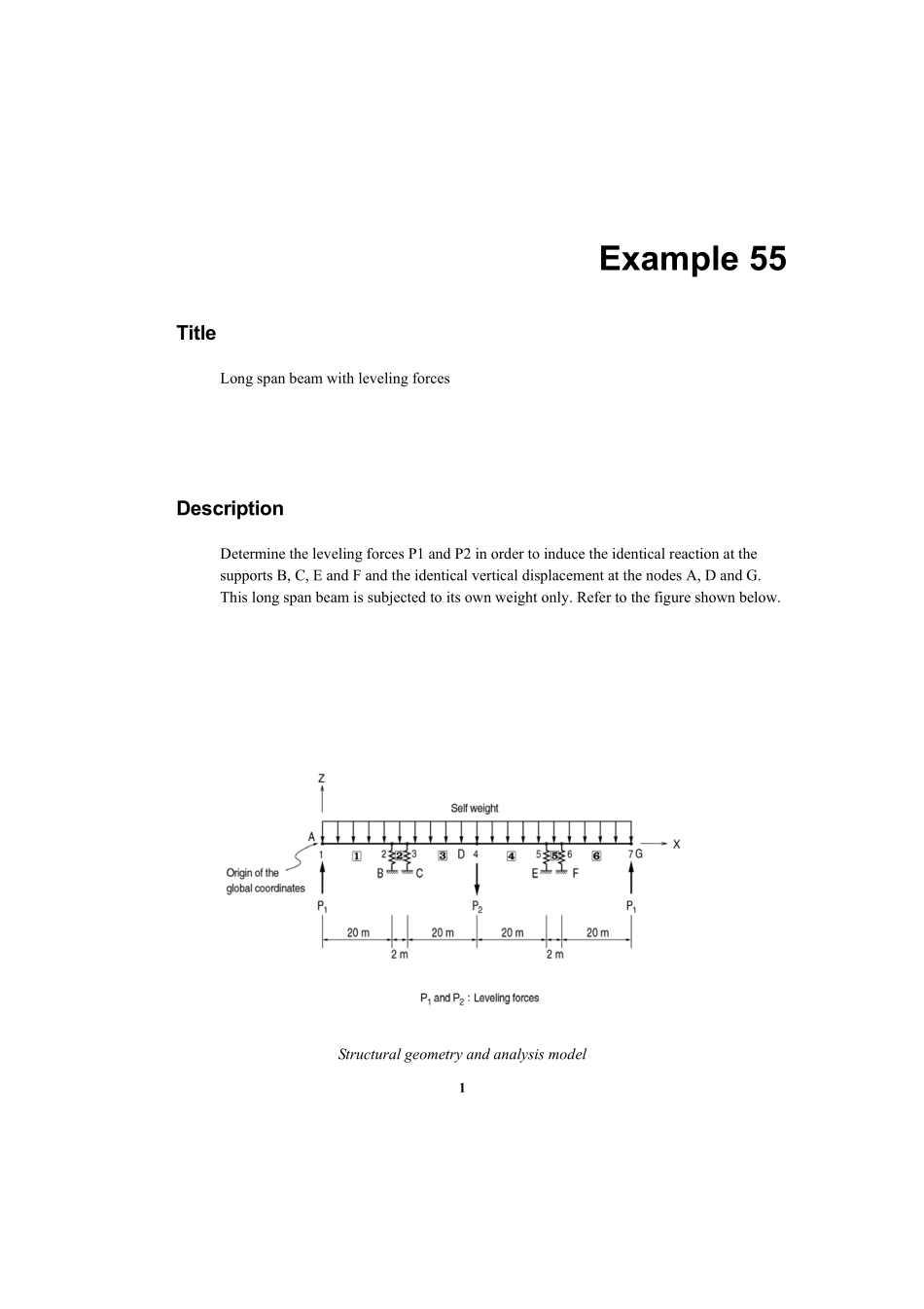 验证例题55.pdf_第1页