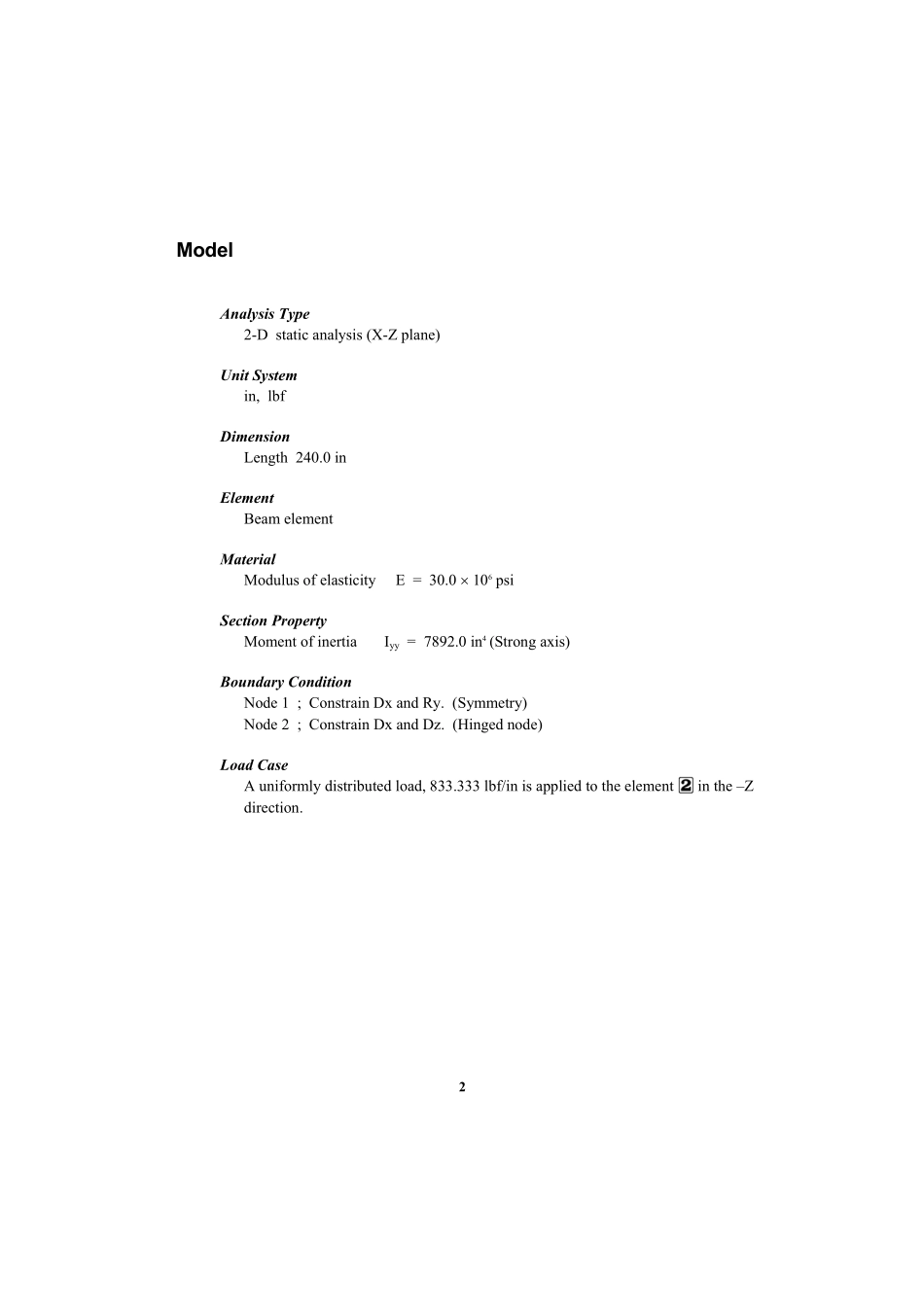 验证例题03.pdf_第2页