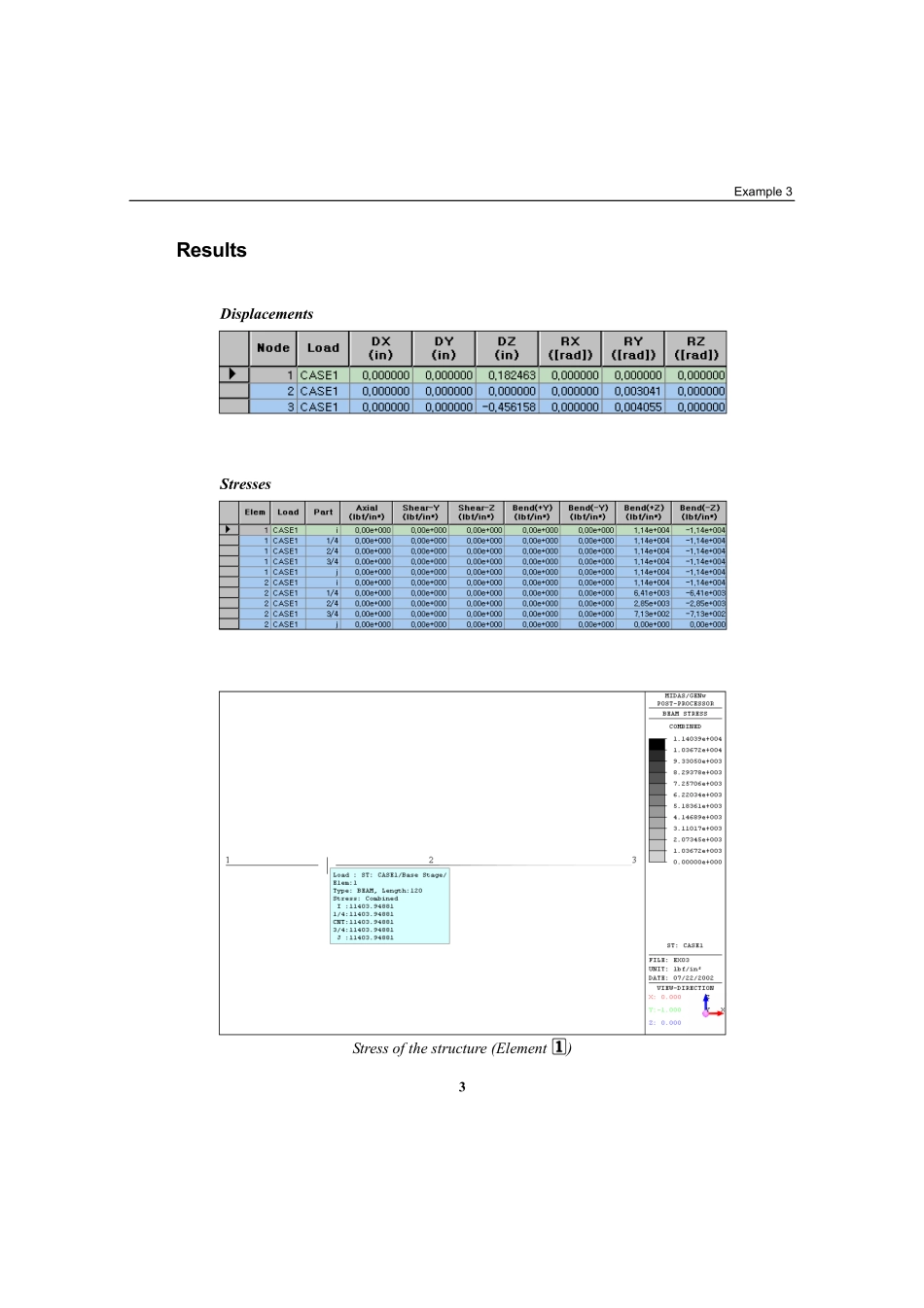验证例题03.pdf_第3页