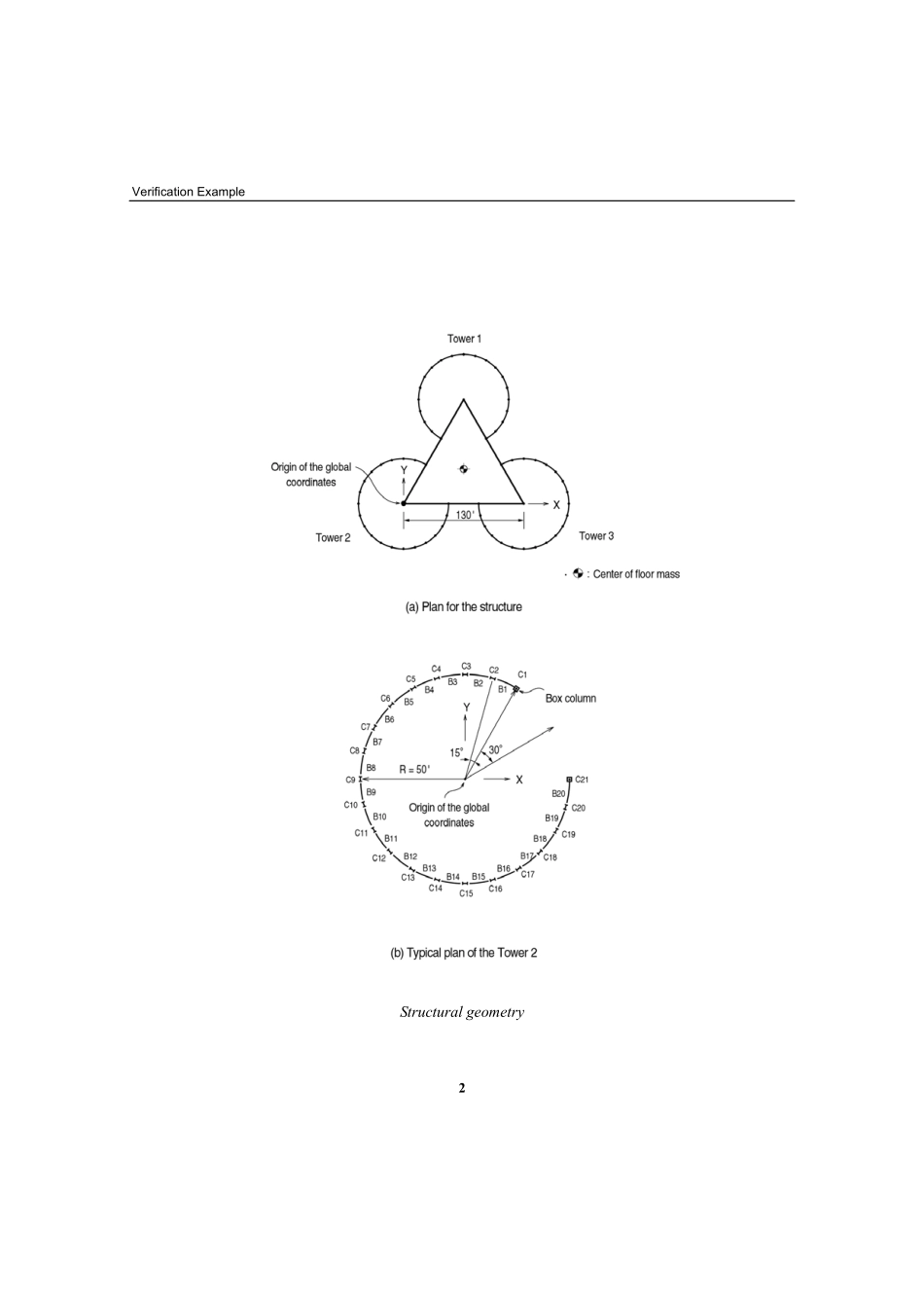 验证例题42.pdf_第2页