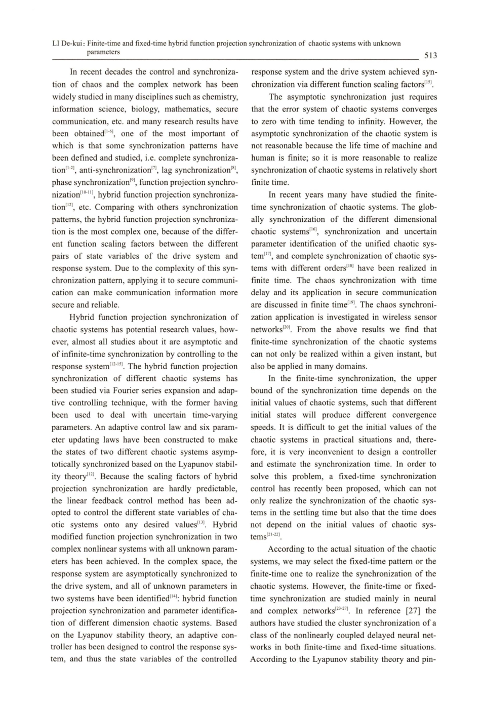 具有未知参数混沌系统的有限时间和固定时间混合函数投影同步.pdf_第2页