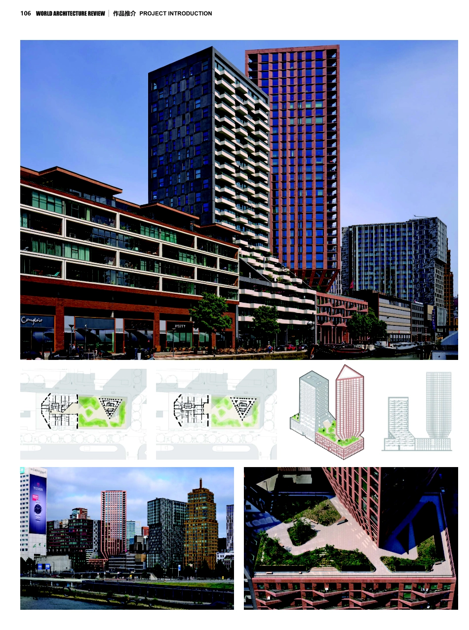 卡萨诺瓦大厦.pdf_第2页