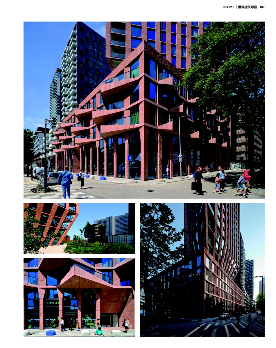 卡萨诺瓦大厦.pdf_第3页