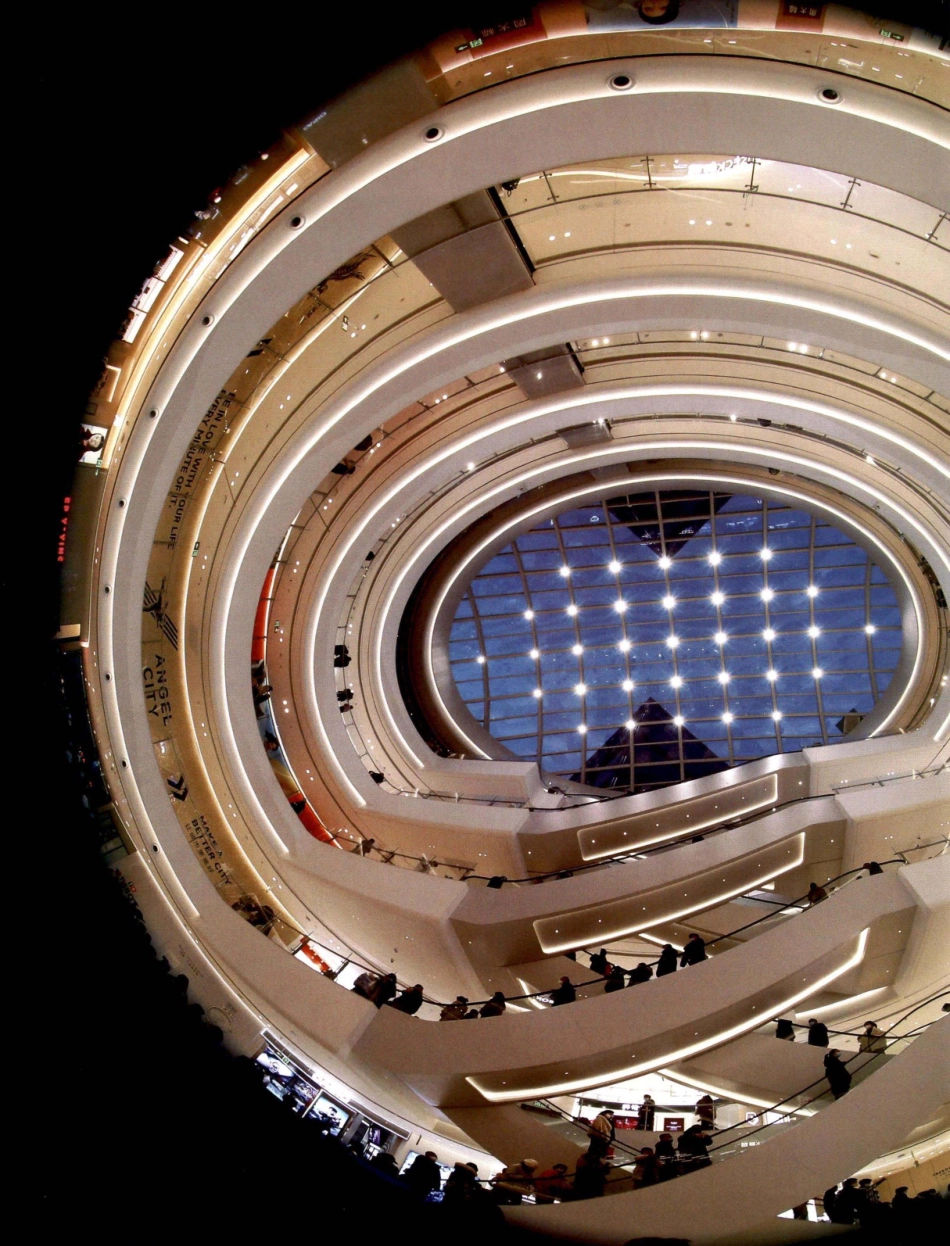 觉醒胖东来.pdf_第1页