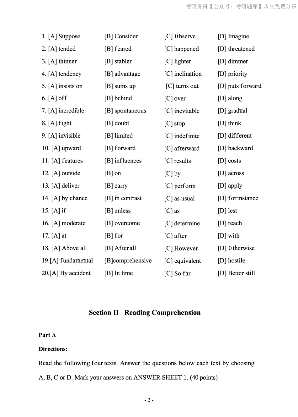 2009年考研英语真题（jiaoyupan.com教育盘）(1).pdf_第3页