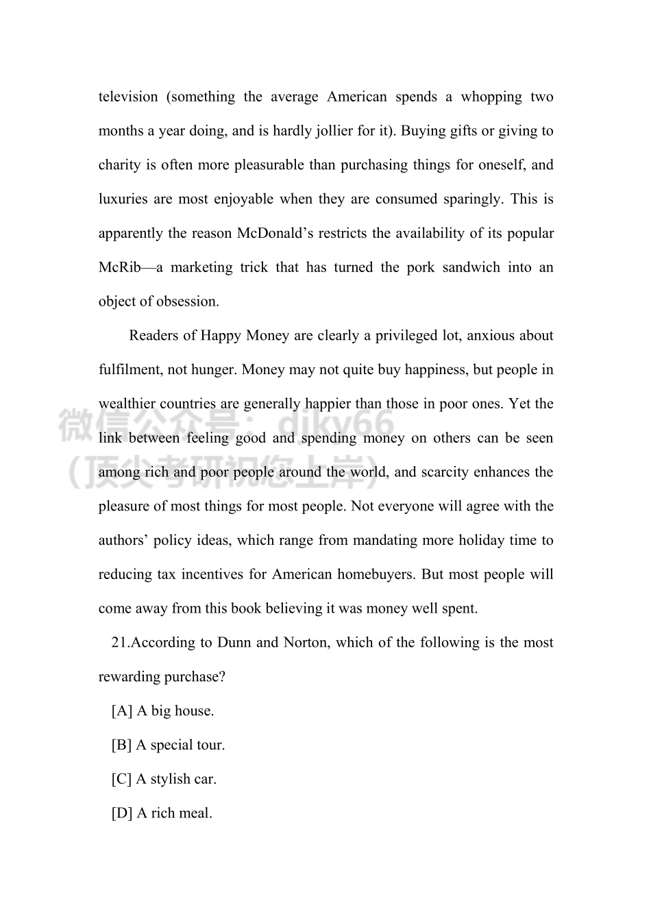 2014英语二阅读真题英语考研资料免费分享(1).pdf_第2页