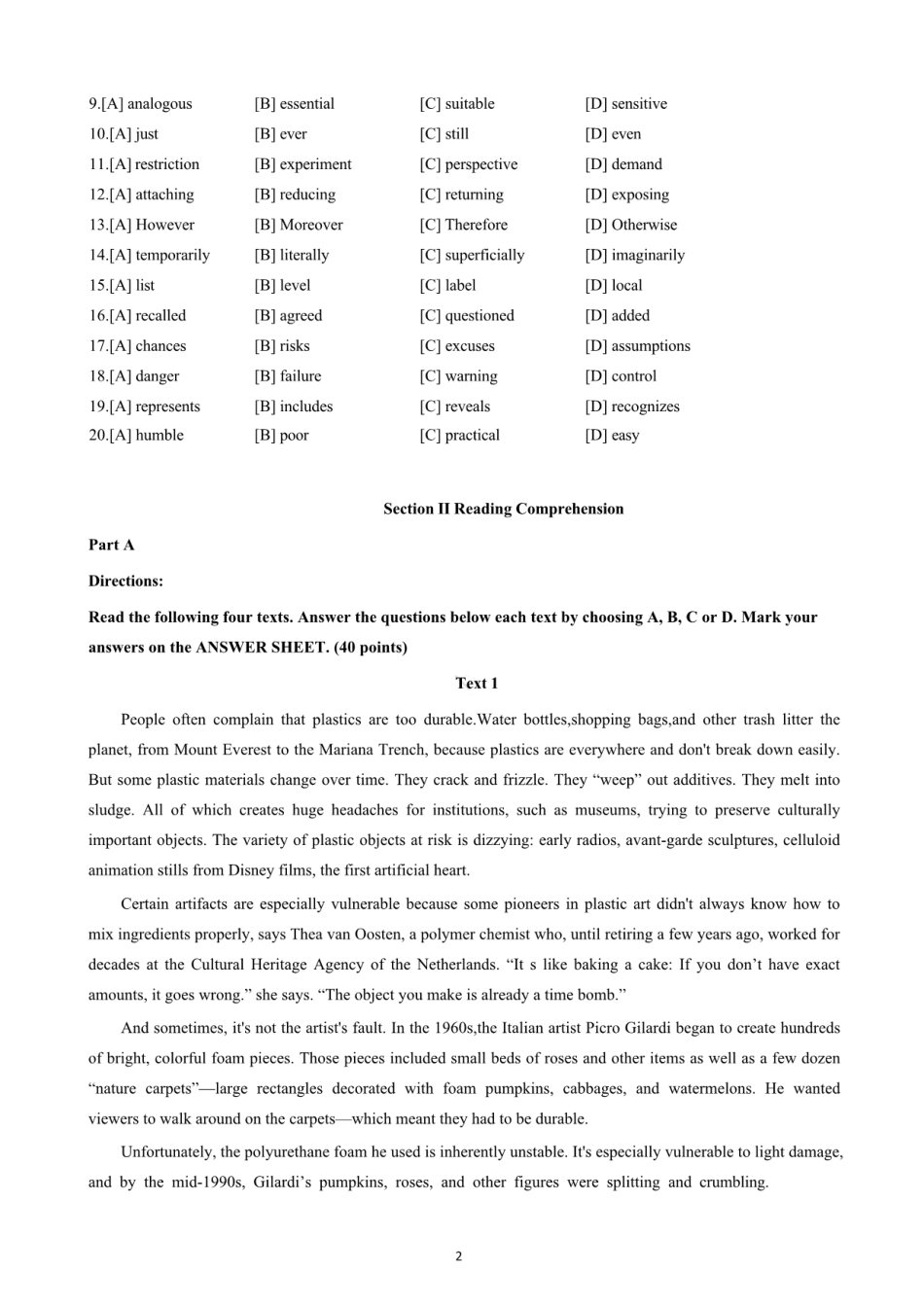 2022年考研英语一真题【无水印】分享(1).pdf_第2页