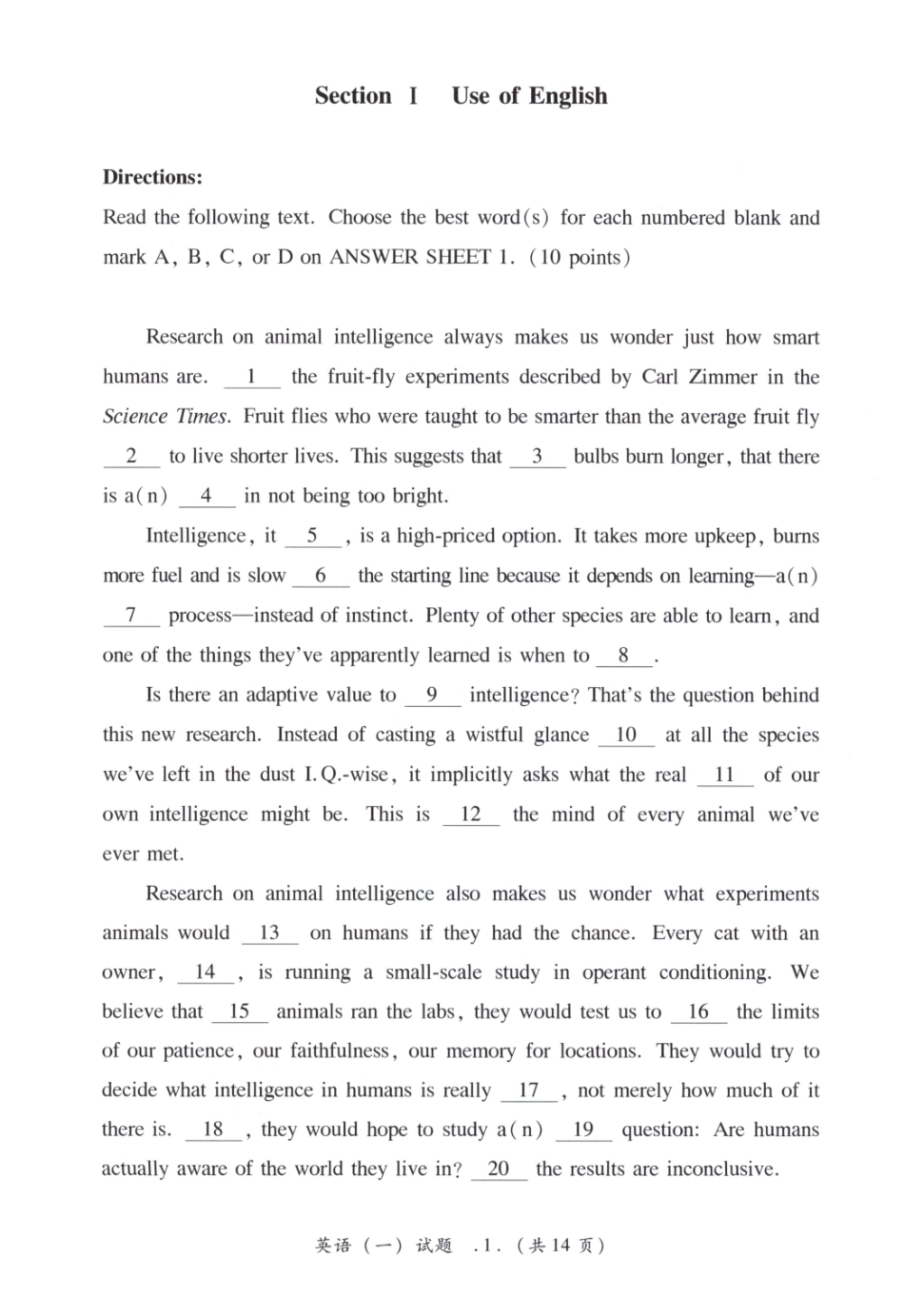 2009英语一真题【无水印】分享(1).pdf_第2页