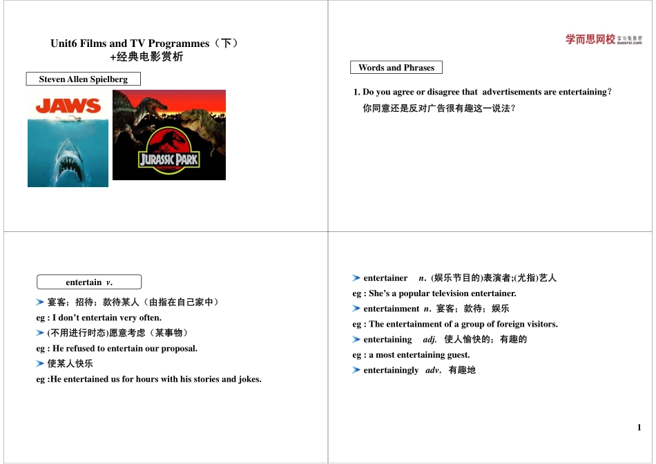 Unit6 Films and TV Programmes（下）+经典电影赏析.pdf_第1页