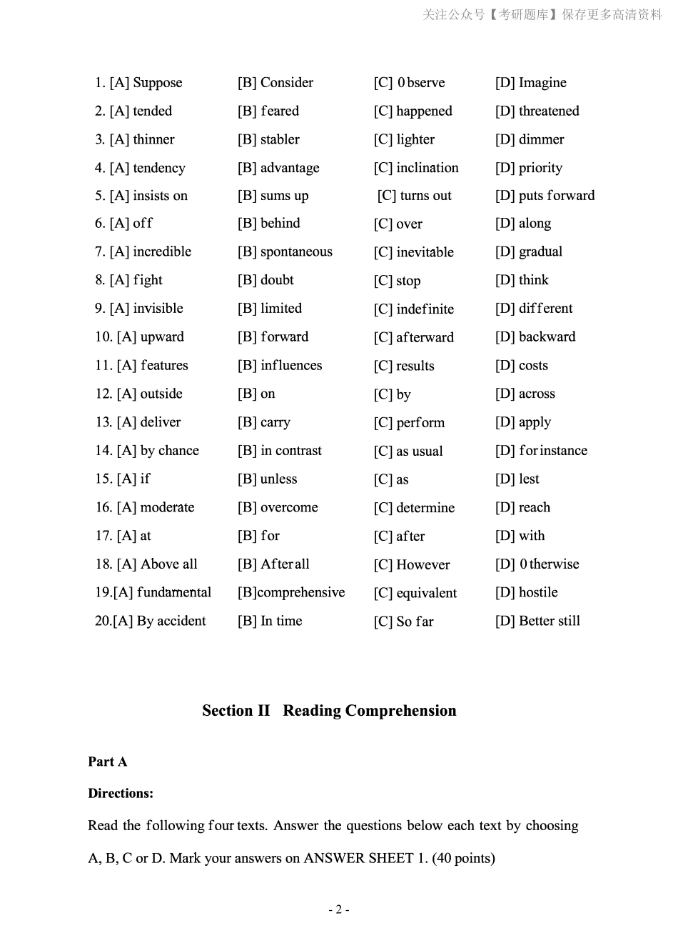 2009年考研英语真题(1).pdf_第3页