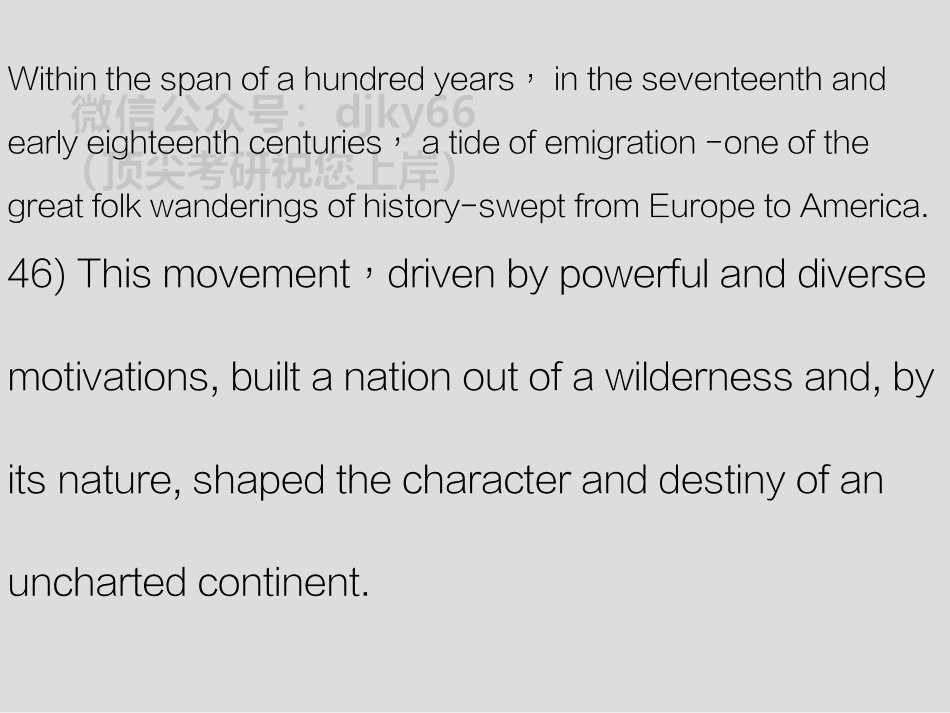 2015年翻译＋完形英语考研资料免费分享.pdf_第2页