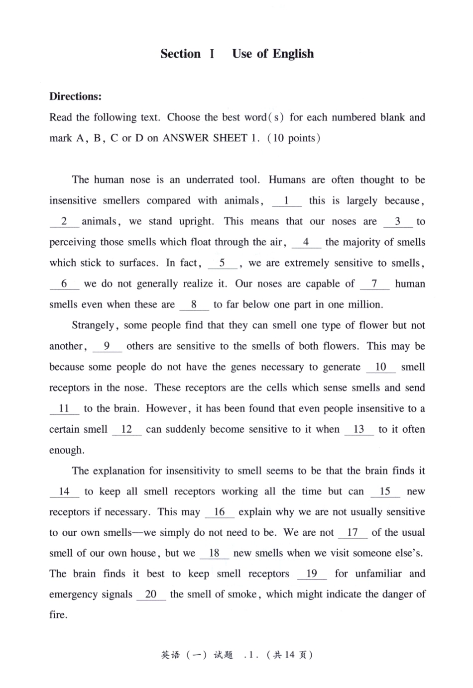 2005英语一真题【无水印】分享【www.x ue-ba.org学霸网】(1).pdf_第2页