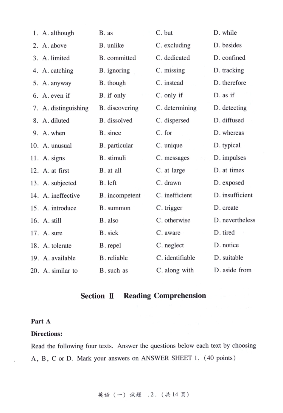 2005英语一真题【无水印】分享【www.x ue-ba.org学霸网】(1).pdf_第3页