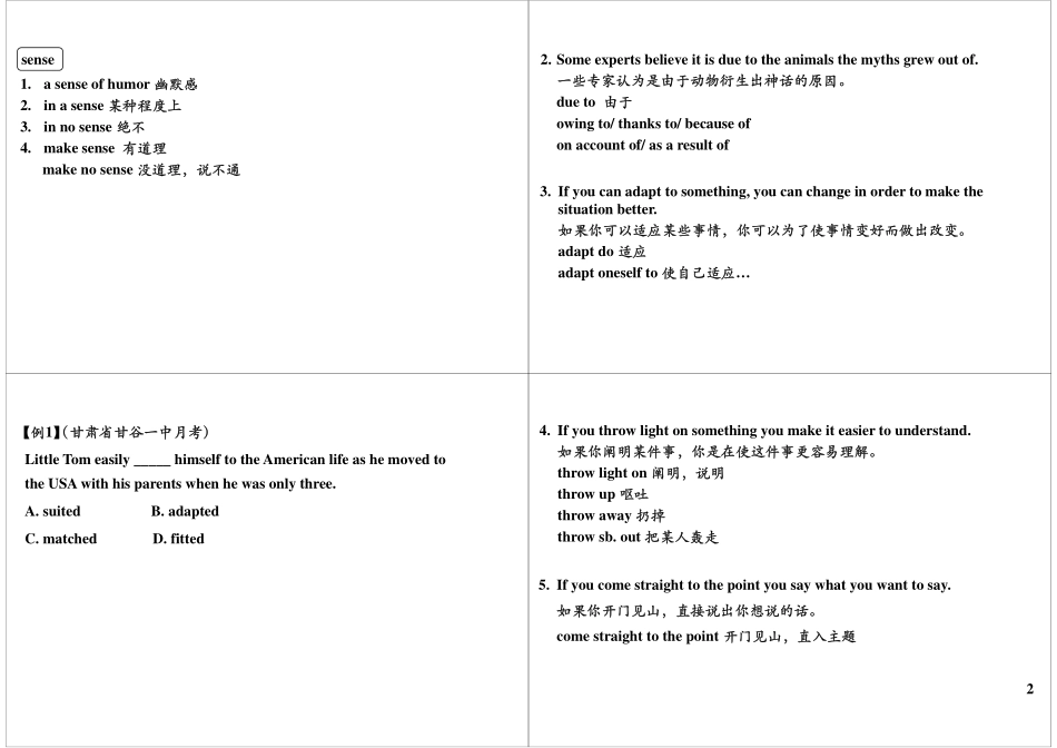Unit6UnexplainedMysteriesoftheNaturalWorld（下）.pdf_第2页