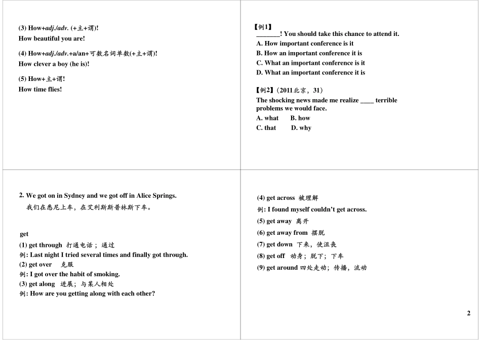 Unit3 My First Ride on a Train（上）+语法精讲.pdf_第2页