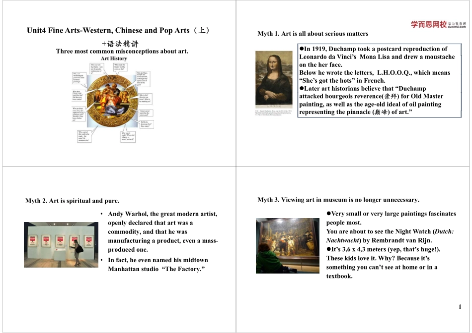 Unit4 Fine Arts-Western, Chinese and Pop Arts（上）+语法精讲.pdf_第1页