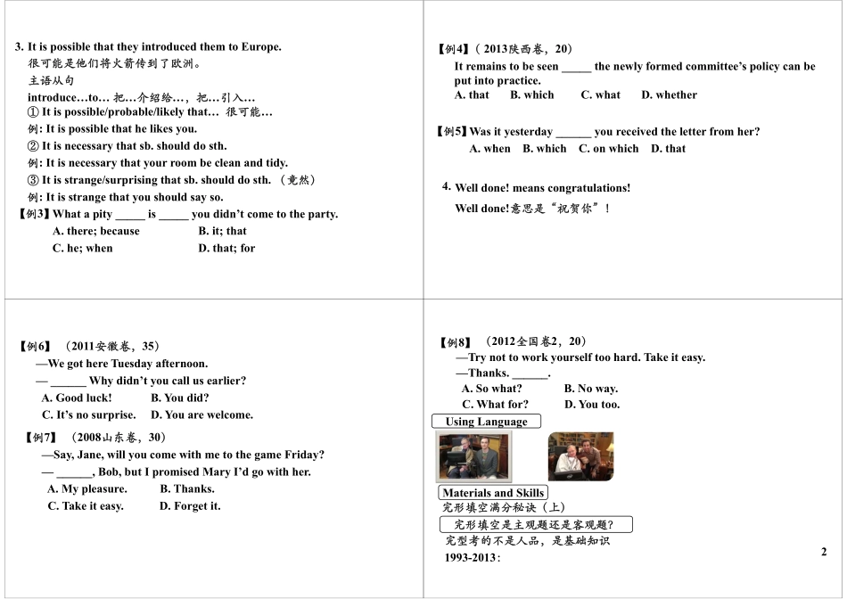 Unit4BodyLanguageandNonverbalCommunication（下）.pdf_第2页