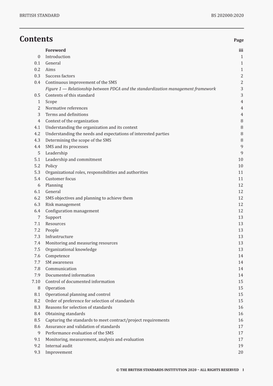 BS_202000-2020.pdf_第3页