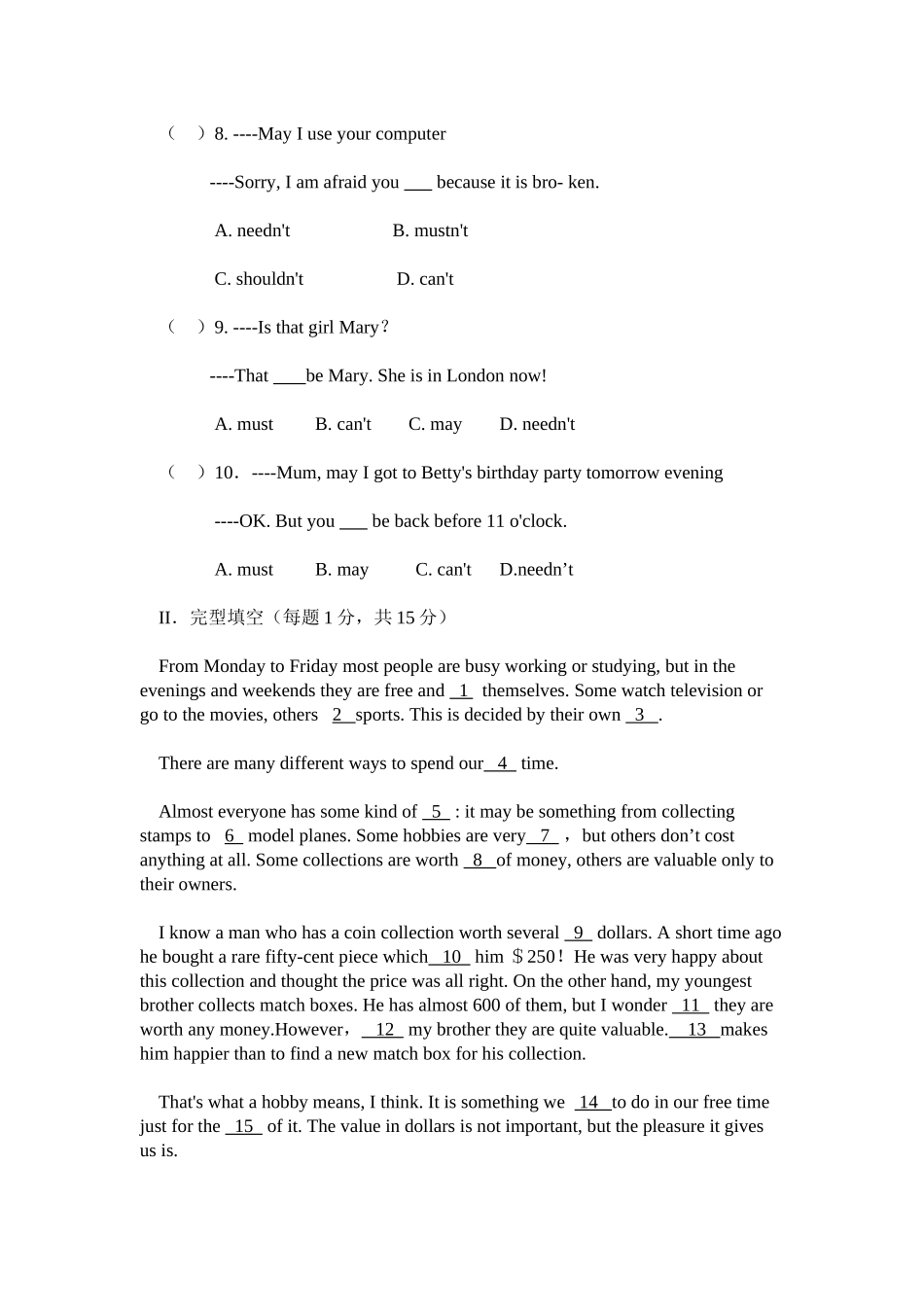 2023年module12《traditionallife》unit2练习题无答案外研版八年级上doc初中英语.docx_第2页