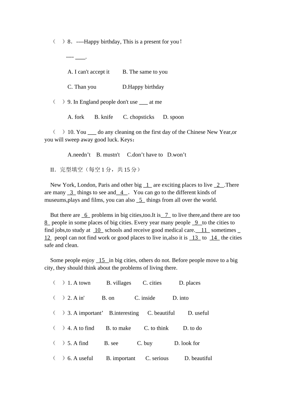 2023年module12《traditionallife》unit3练习题无答案外研版八年级上doc初中英语.docx_第2页
