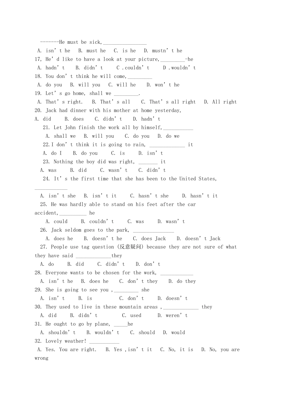 2023年module5《westernmusic》反问疑问句专项练习题外研版八年级上doc初中英语.docx_第2页
