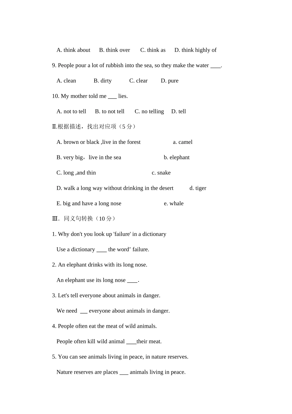 2023年module9《animalsindanger》unit1练习题无答案外研版八年级上doc初中英语.docx_第2页