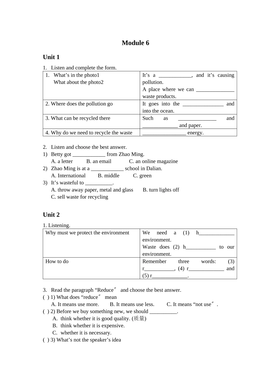 2023年Module6Saveourworld练习题.docx_第1页