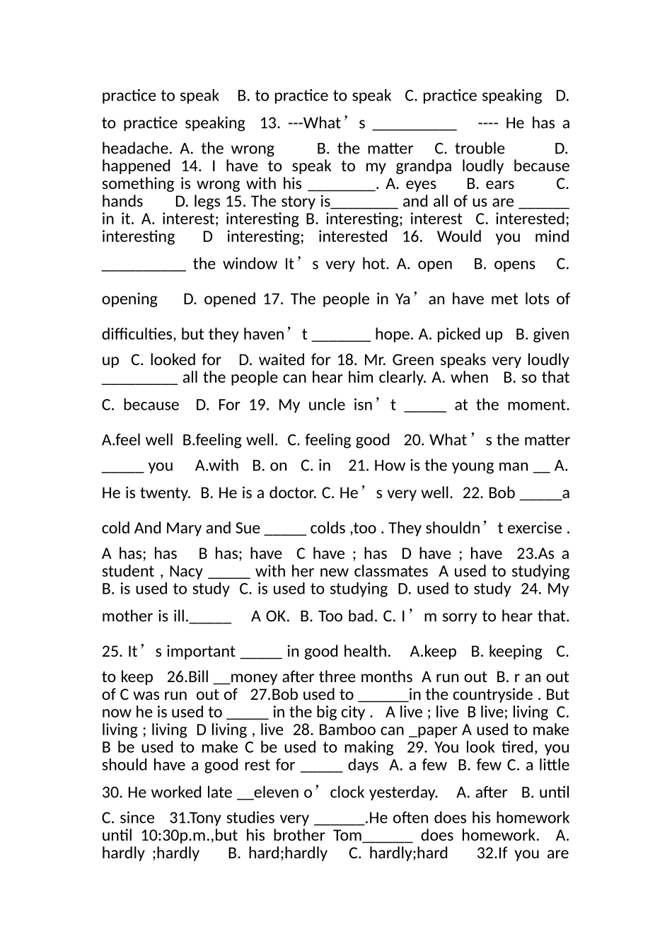 2023年人教版八年级下册英语第一单元练习题.doc_第3页