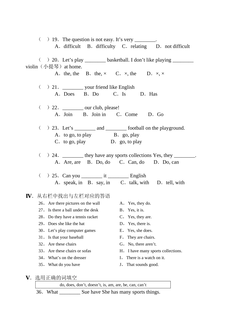 2023年初一英语unit8练习题2.docx_第2页