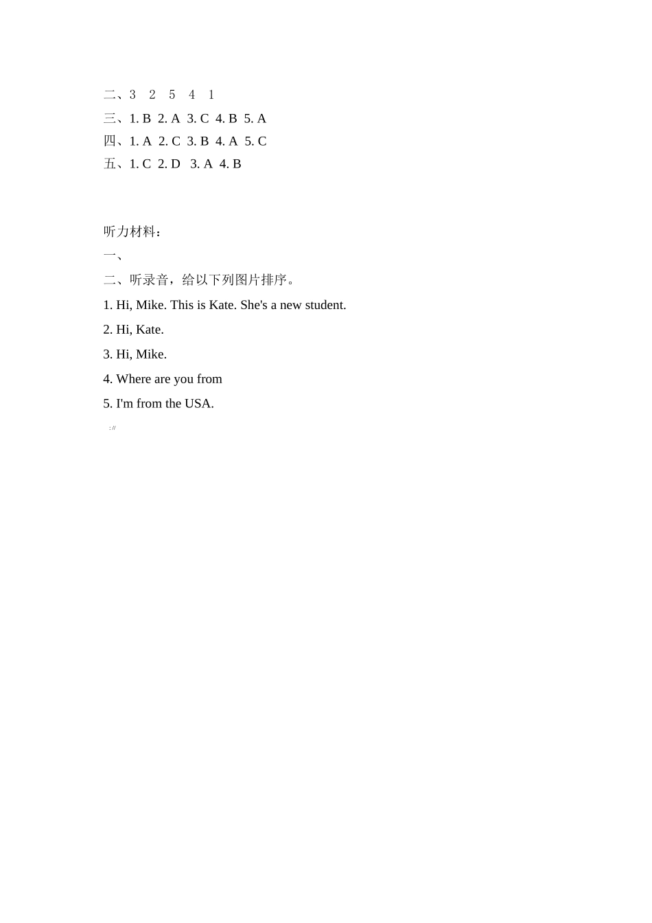 2023年含听力三年级下册Unit1PartB第三课时练习题及答案pep人教.docx_第3页