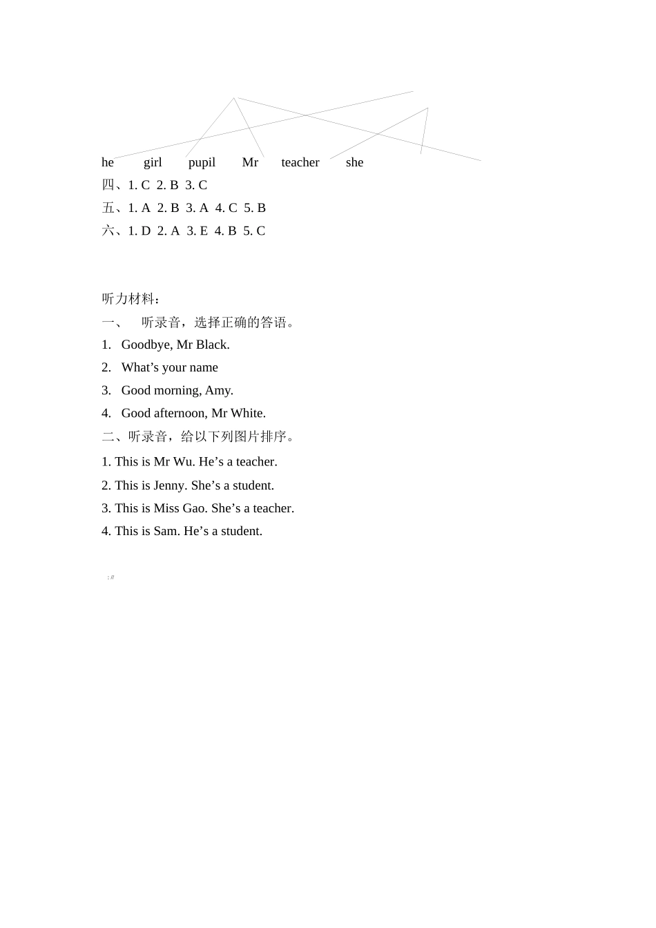 2023年含听力三年级下册Unit1PartB第二课时练习题及答案pep人教.docx_第3页