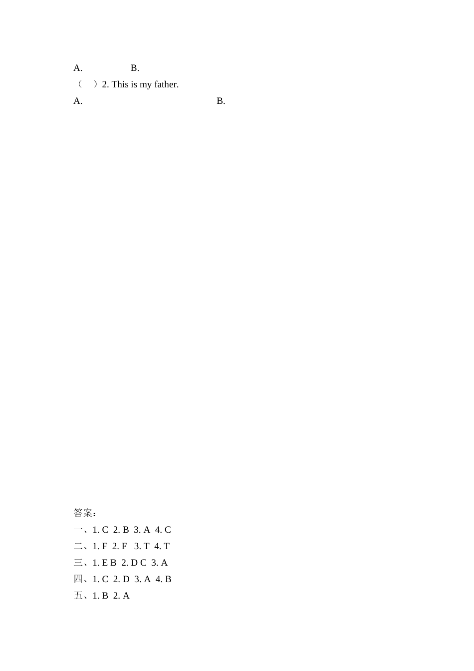 2023年含听力三年级英语下册Unit2PartA第一课时练习题及答案pep人.docx_第2页