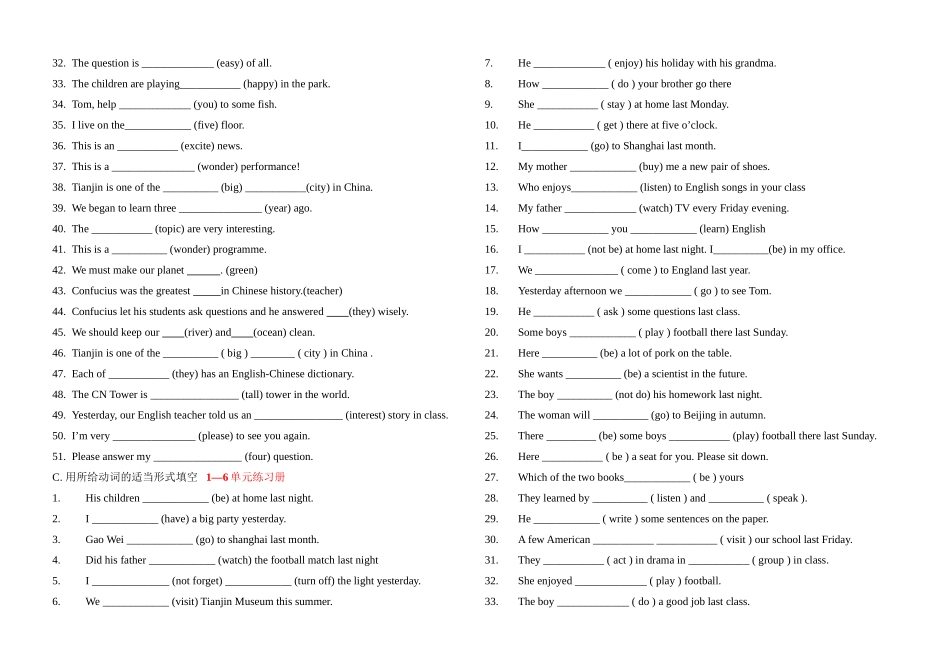 2023年外研版六年级英语期末分类复习题16册2.docx_第3页
