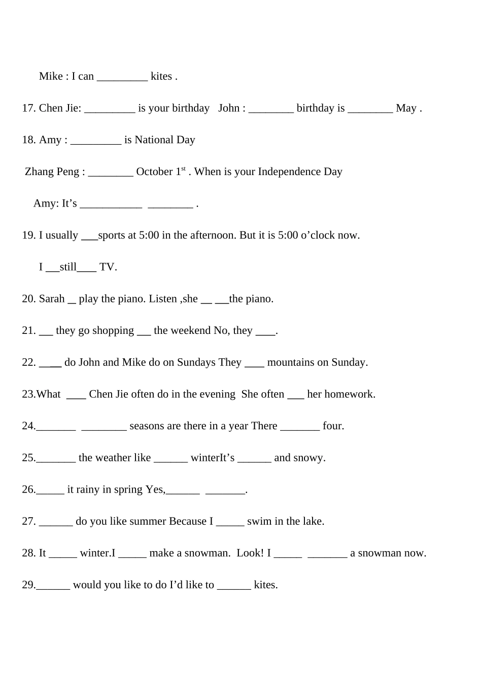 2023年小学五年级英语下册填空题专项练习题2.docx_第3页