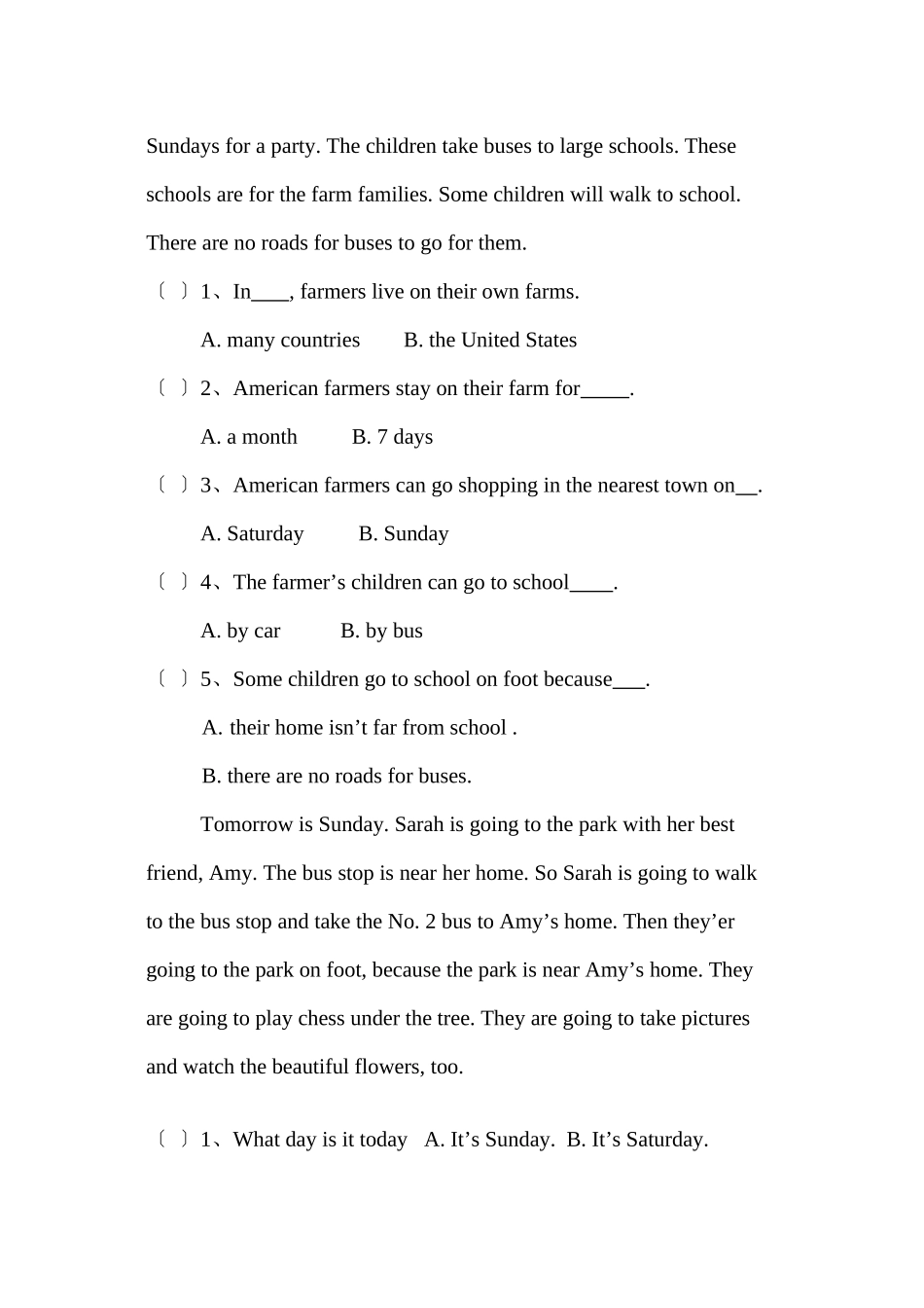 2023年小学毕业班英语阅读理解练习题5份3.docx_第2页