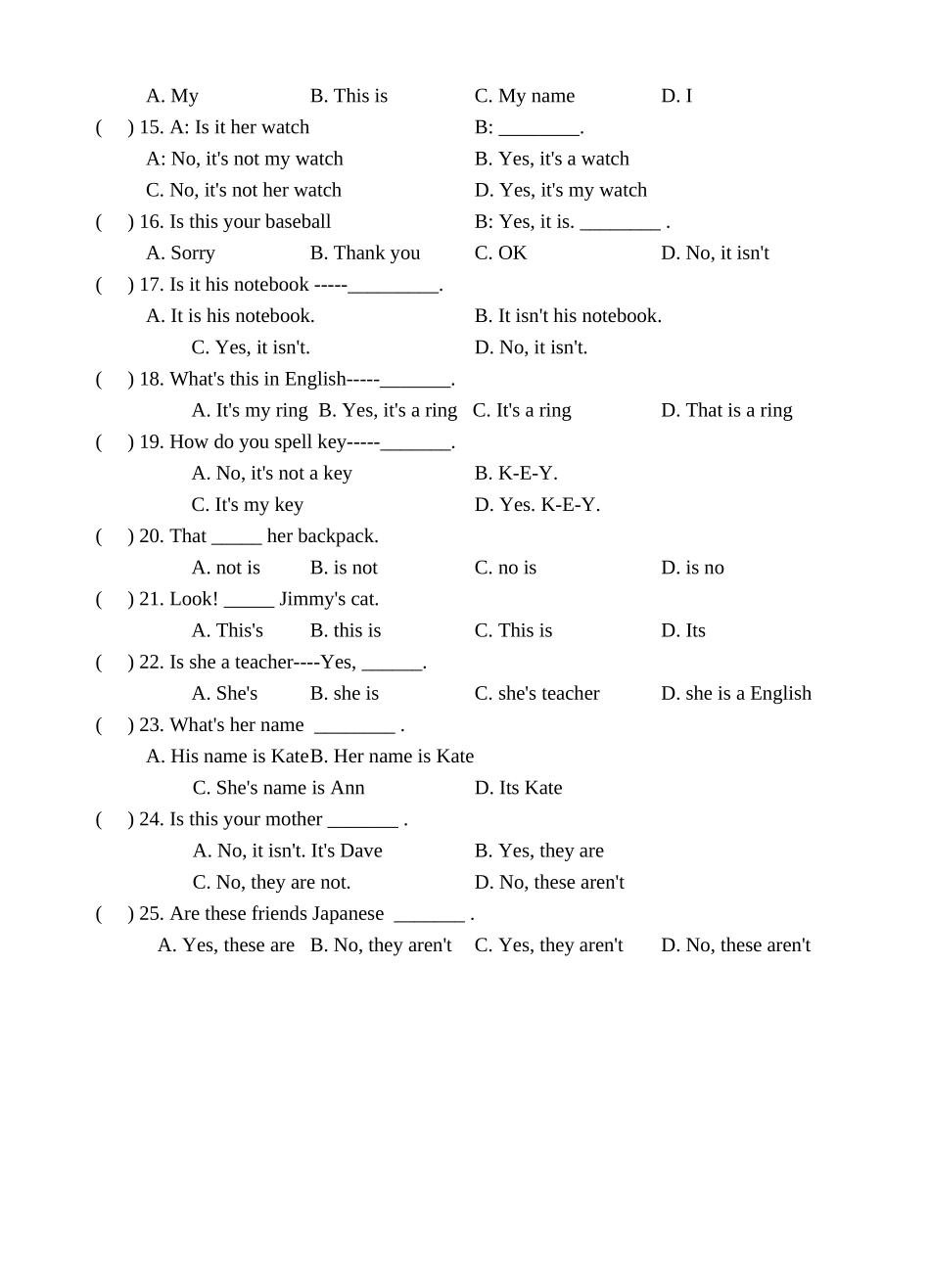 2023年新目标七年级综合练习题共23套练习含参考答案11.docx_第2页
