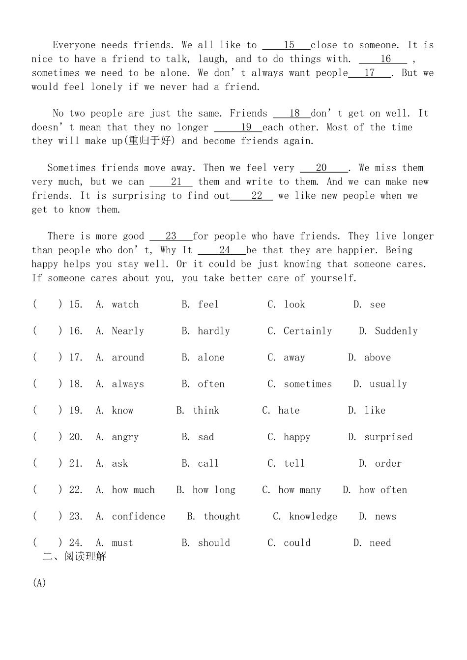 2023年牛津9A单元练习题2.docx_第2页