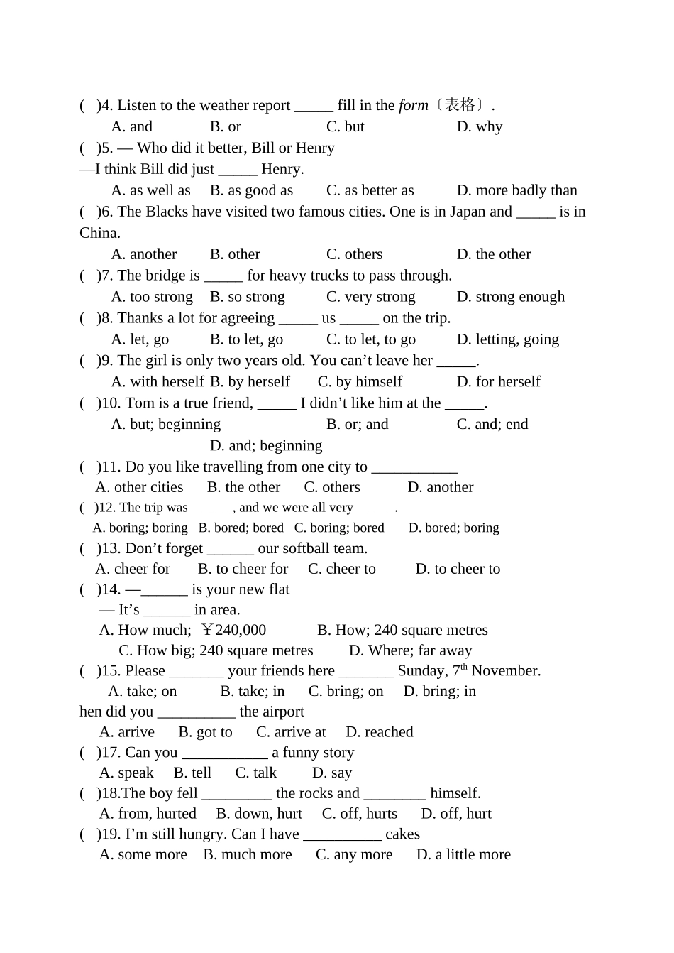 2023年牛津8aUnit3复习题2.docx_第2页