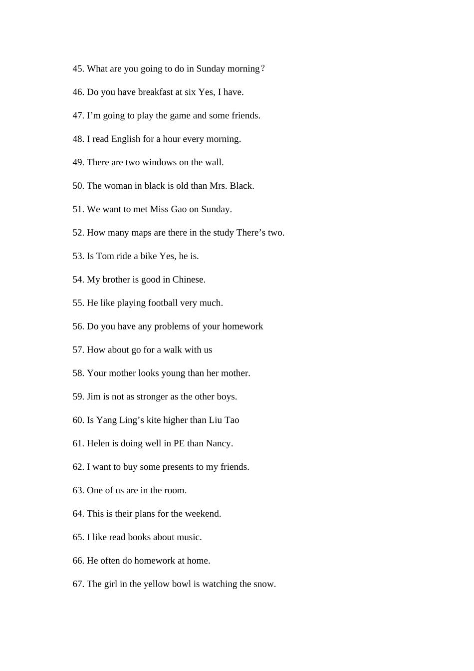 2023年牛津小学英语6B复习题改错题.docx_第3页