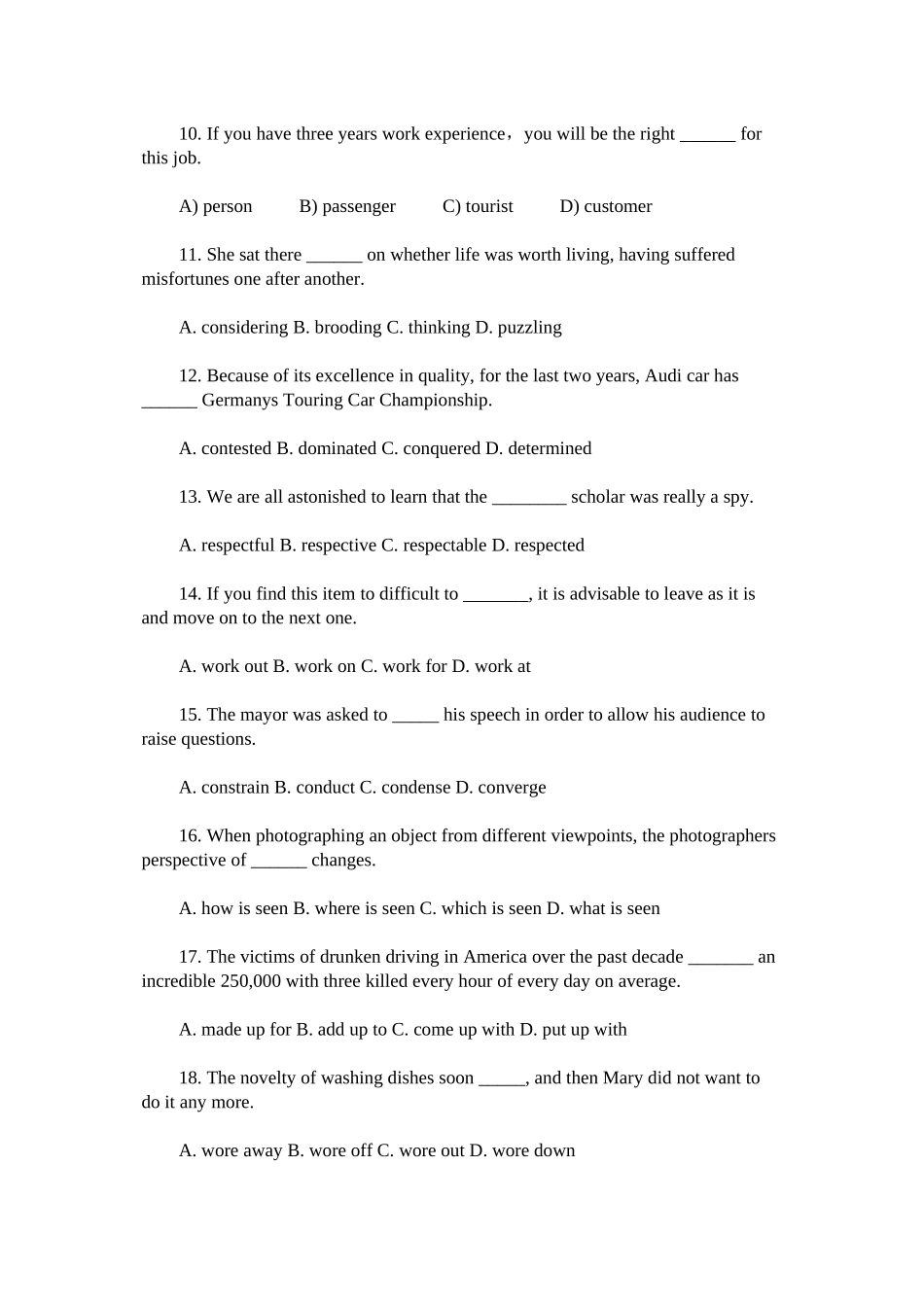 2023年英语4ۥ习题.docx_第2页