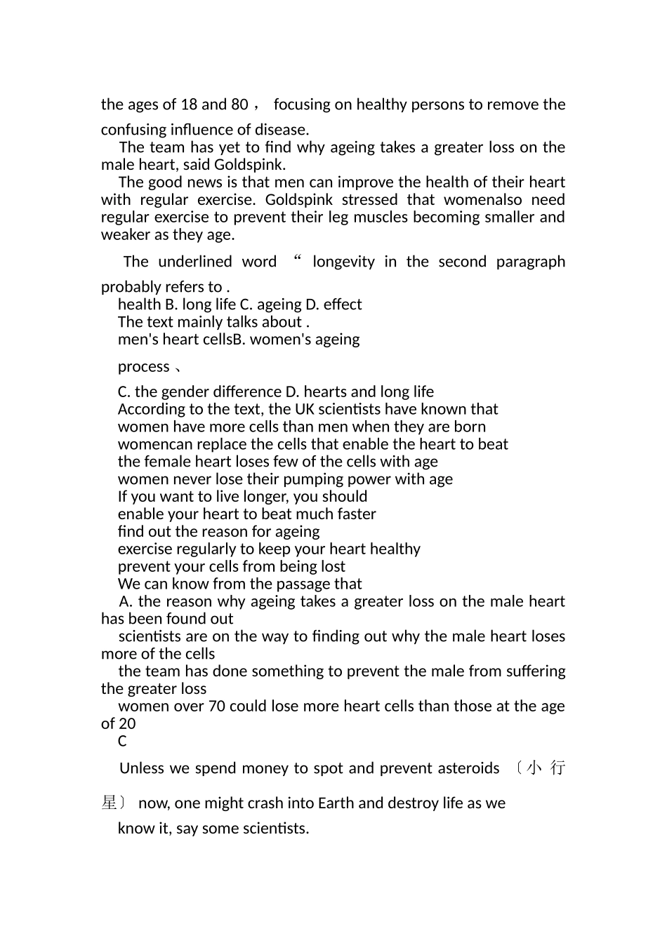 2023年高三英语阅读理解复习题4.doc_第3页