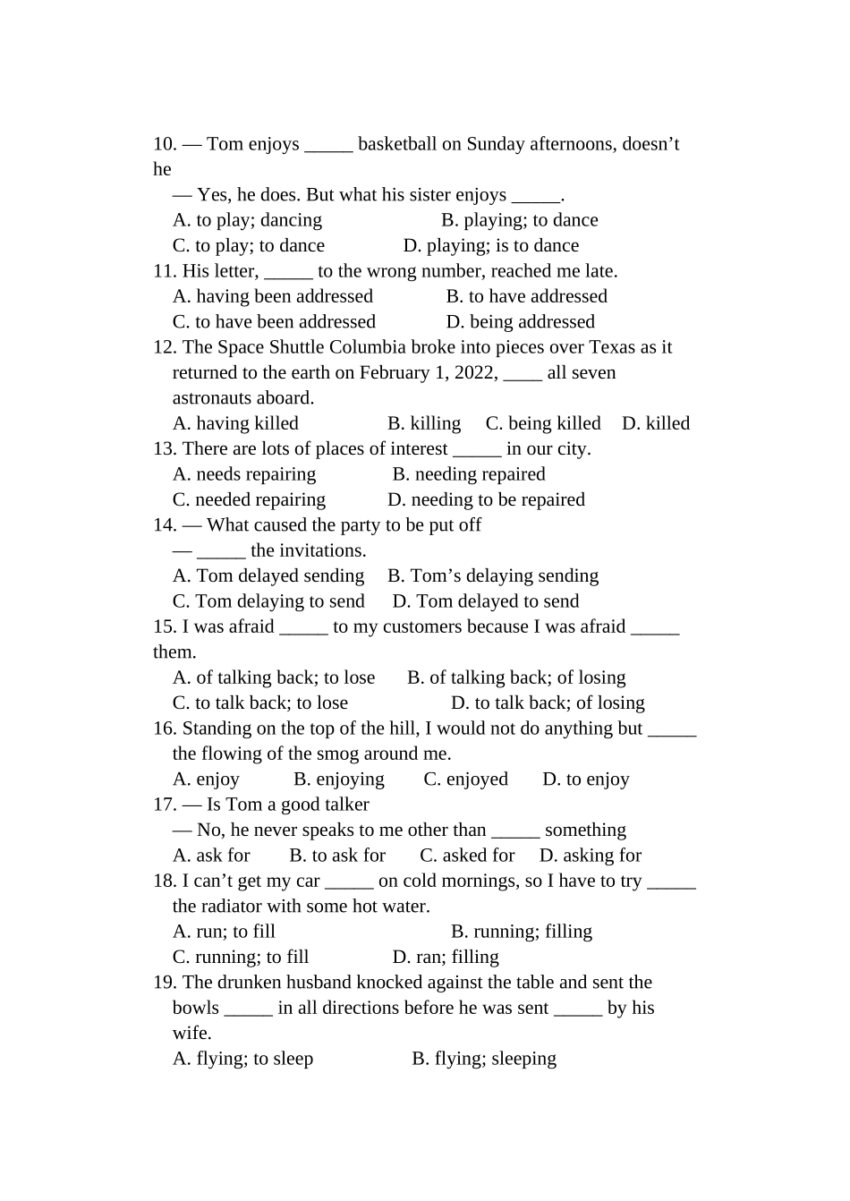 2023年高一非谓语动词练习题2.docx_第2页