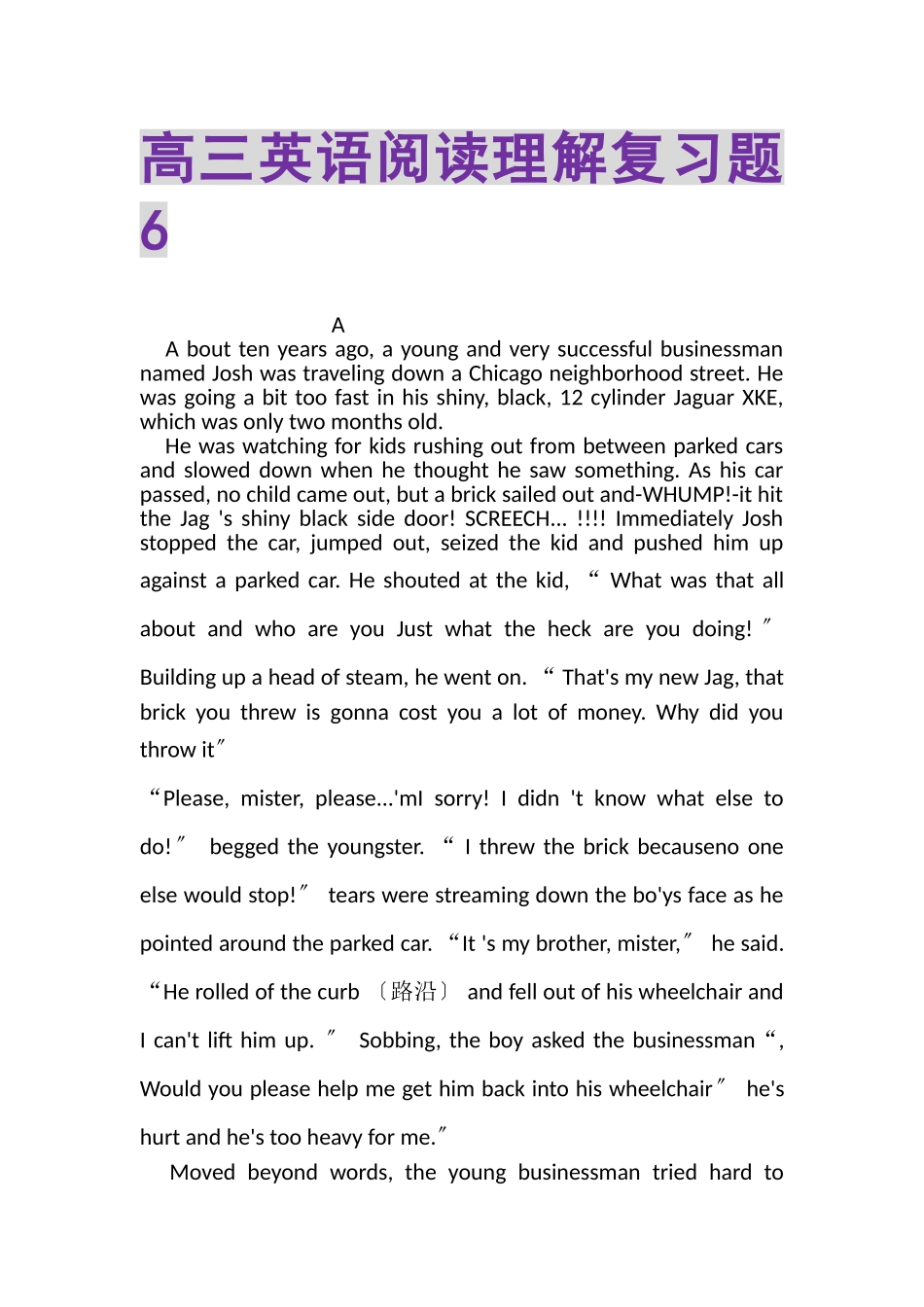 2023年高三英语阅读理解复习题6.doc_第1页
