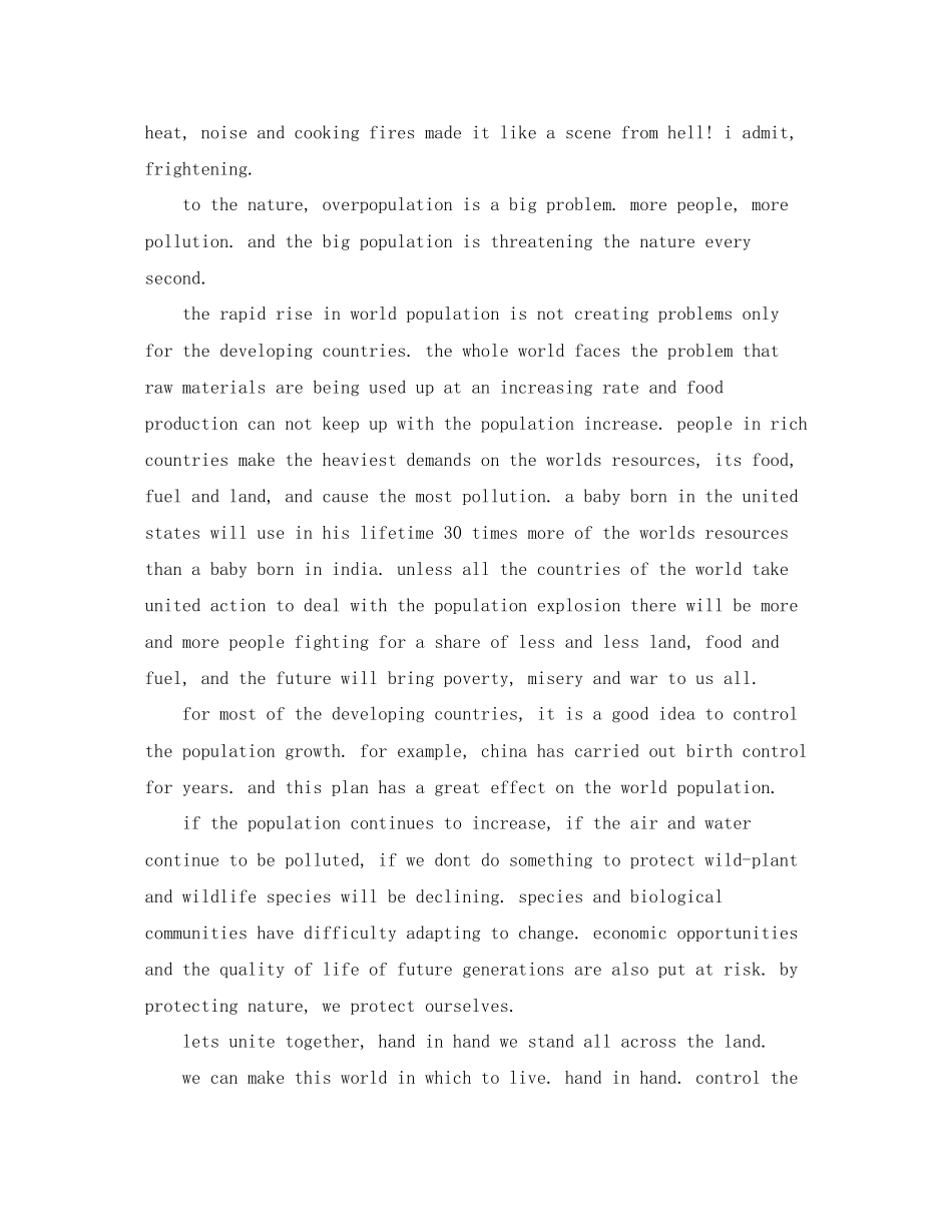 2023年生英语演讲稿关爱大自然.docx_第2页