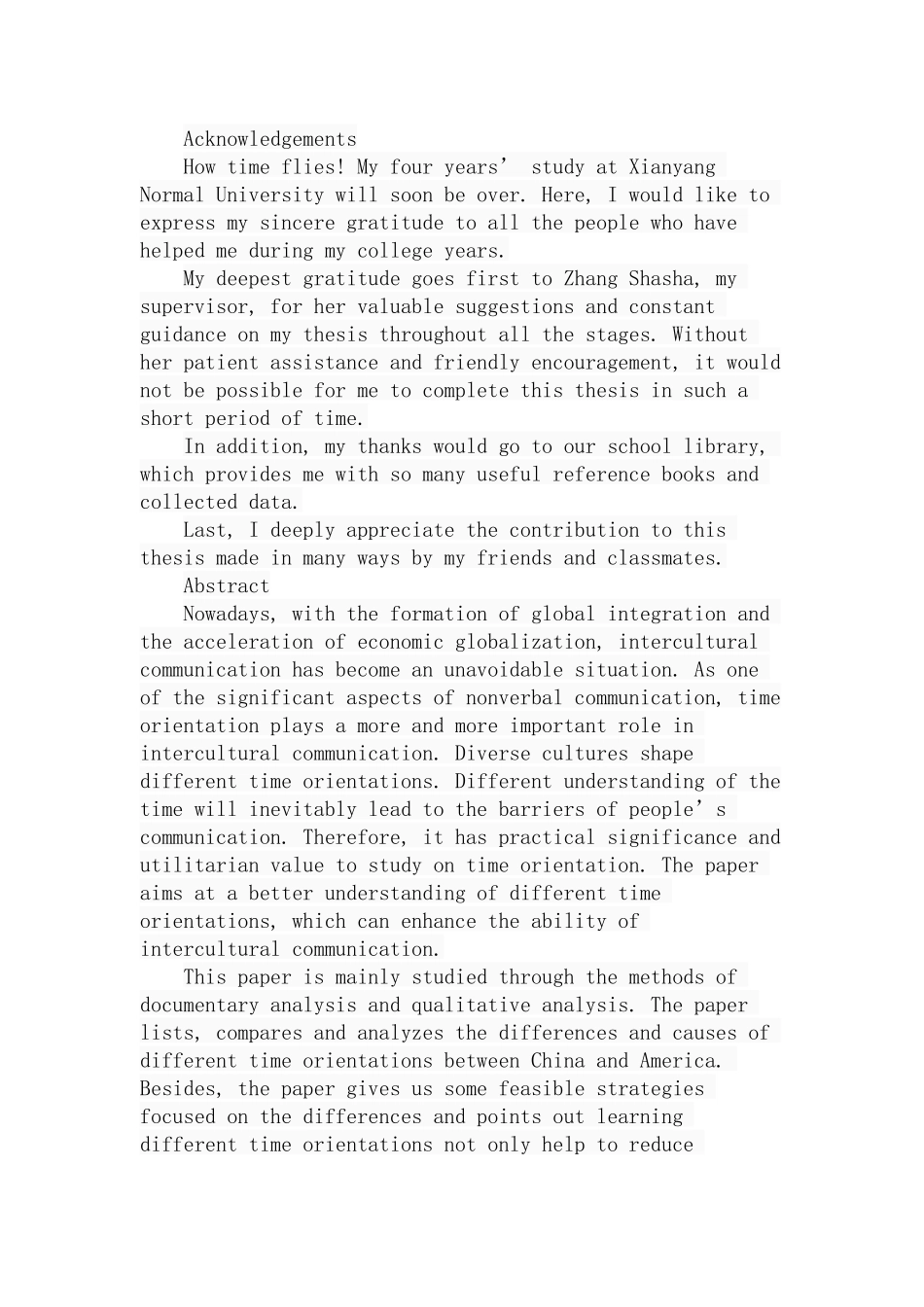 从时间取向看中美文化差异工商管理管理专业.docx_第1页